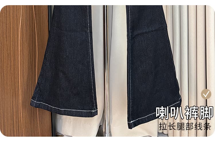 실사 한 부서 고대 조기 더블 v 허리 나비 스트랩 청바지 여성 디자인 센스 몸매 가꾸기 디스플레이 얇고 작은 부츠컷 긴 바지 상세 이미지 7