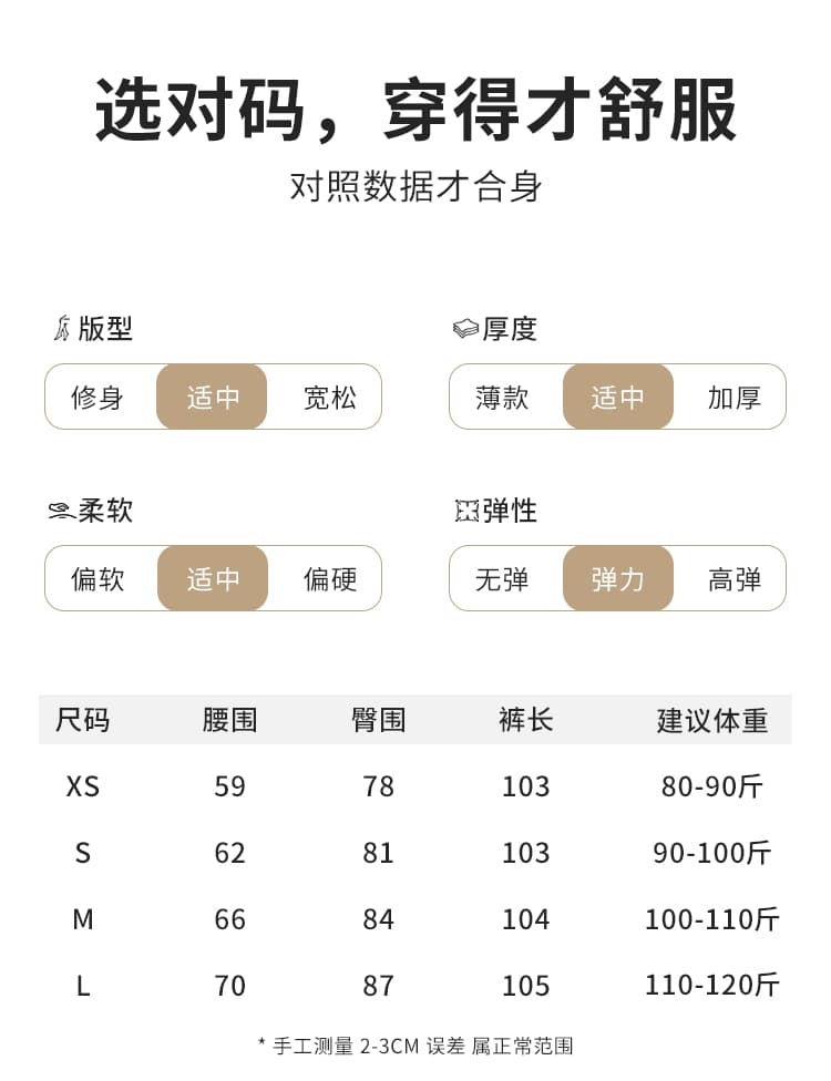 실사 한 부서 고대 조기 더블 v 허리 나비 스트랩 청바지 여성 디자인 센스 몸매 가꾸기 디스플레이 얇고 작은 부츠컷 긴 바지 상세 이미지 8