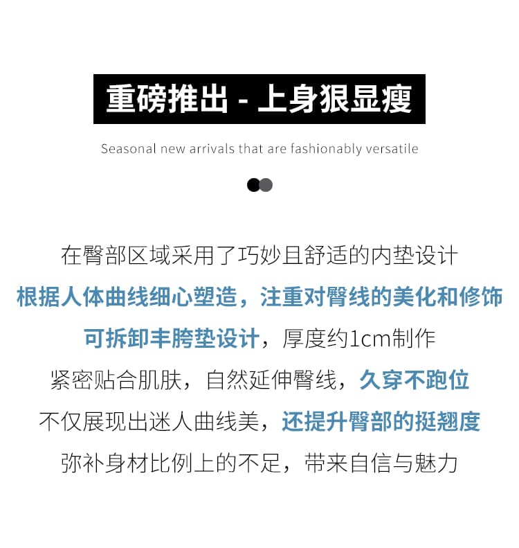 실사 비율 미학 모방 데님 여름 얇은 스타일 캐주얼 신축성 요가 복숭아 리프트 엉덩이 수 있습니다. 철거 펭 넓적 다리 부츠컷 바지 상세 이미지 2