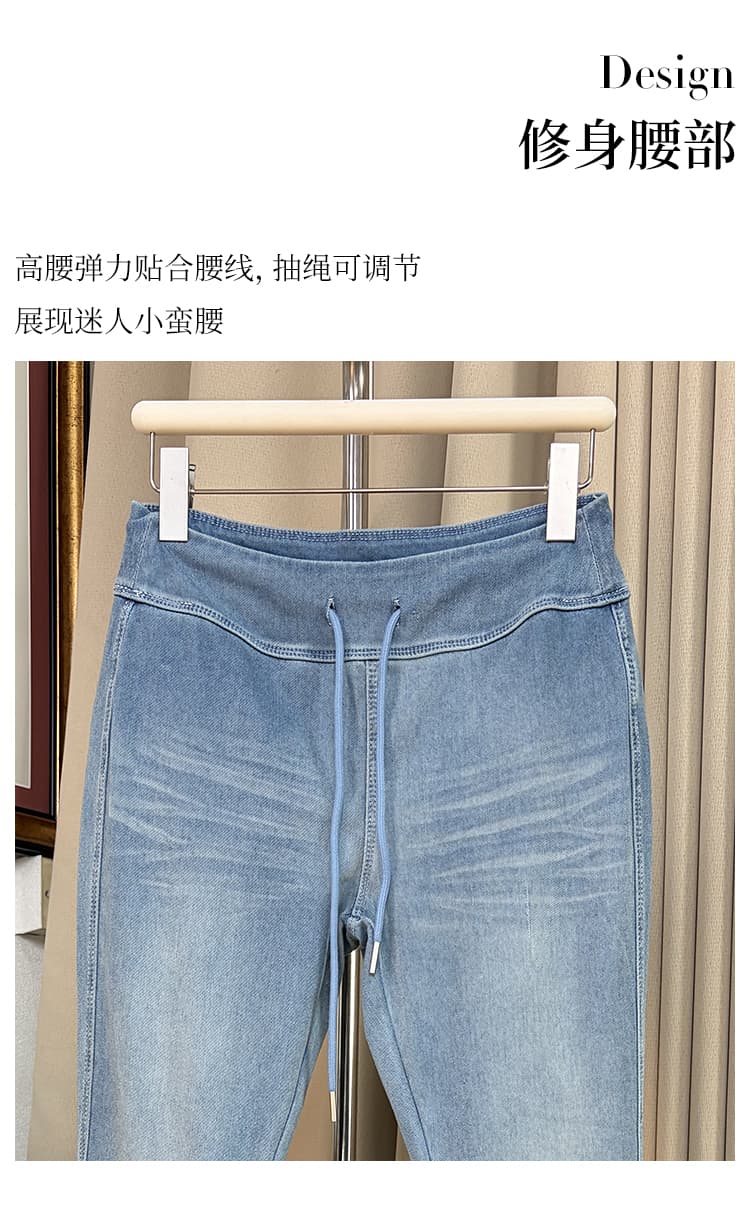 실사 비율 미학 모방 데님 여름 얇은 스타일 캐주얼 신축성 요가 복숭아 리프트 엉덩이 수 있습니다. 철거 펭 넓적 다리 부츠컷 바지 상세 이미지 5