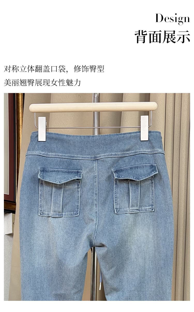 실사 비율 미학 모방 데님 여름 얇은 스타일 캐주얼 신축성 요가 복숭아 리프트 엉덩이 수 있습니다. 철거 펭 넓적 다리 부츠컷 바지 상세 이미지 6