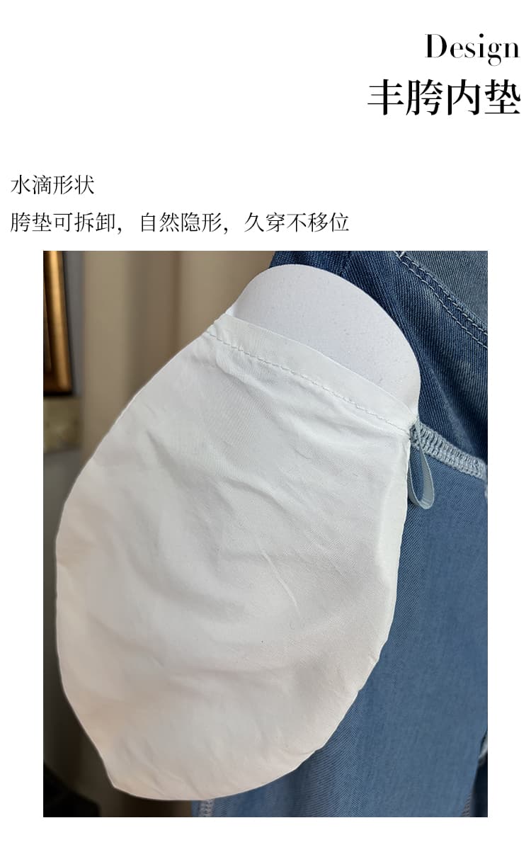 실사 비율 미학 모방 데님 여름 얇은 스타일 캐주얼 신축성 요가 복숭아 리프트 엉덩이 수 있습니다. 철거 펭 넓적 다리 부츠컷 바지 상세 이미지 8