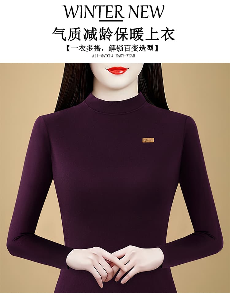 2025 가을 겨울 새로운 반하이넥 하나 De 플러시 털이 있고 두꺼운 기본 셔츠 패션 엄마 인사이드 가져 가라. 보온 맨위 상세 이미지 3