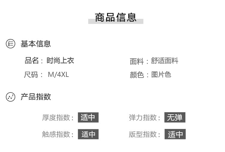 실사 2026 여름 드레스 새로운 높은 품질 품격 우아함 패션 꽃무늬 여성 셔츠 상세 이미지 10