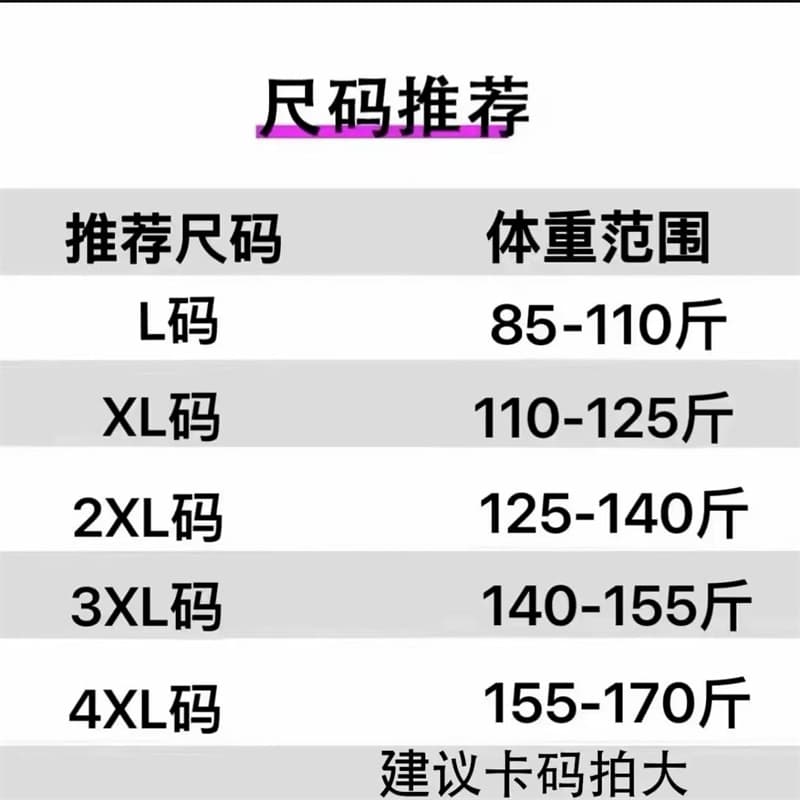 다용도 라운드 넥 맨위 여성 2025 이른 가을 새로운 패션 프린트 z 연령 감소 슬림해 보이는 어머니 드레스 빅 사이즈 긴팔 티셔츠 상세 이미지 9