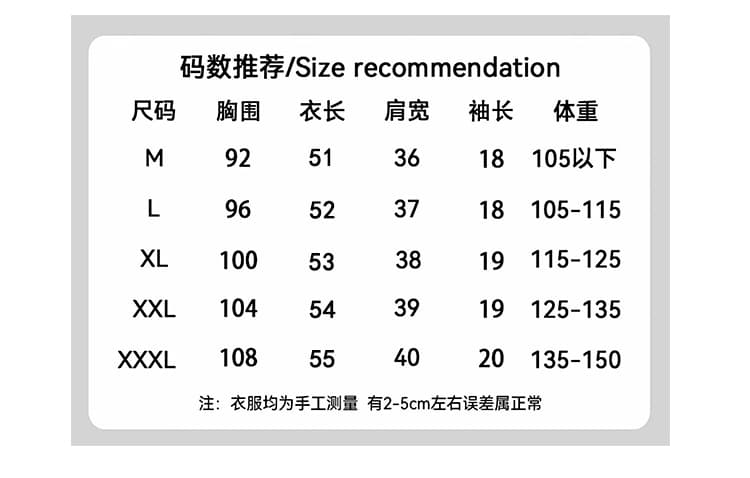 2026 새로운 여름 패션 외국 가스 디자인 센스 스트라이프 반팔 티셔츠 여성 레이스업 슬림해 보이는 작은 대중 출퇴근 맨위 상세 이미지 11
