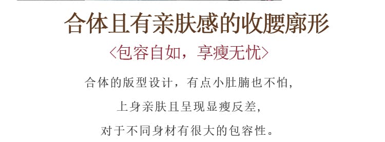 패션 반팔 티셔츠 여성 디자인 센스 작은 대중 쇼트 스타일 기본 셔츠 2026 여름 새로운 한국 스타일 외국 가스 맨위 서비스 상세 이미지 3