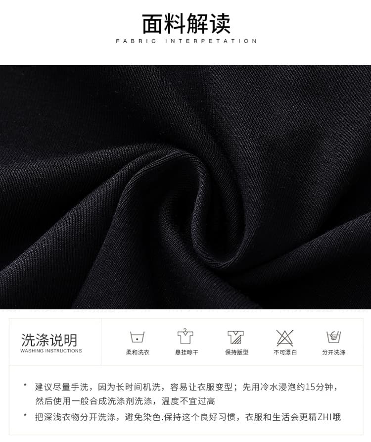 품격 V넥 반팔 맨위 여성 검정색 십자가 디자인 빅 사이즈 여성 의류 여름 새로운 2026 여름 새로운 트렌디 상세 이미지 7