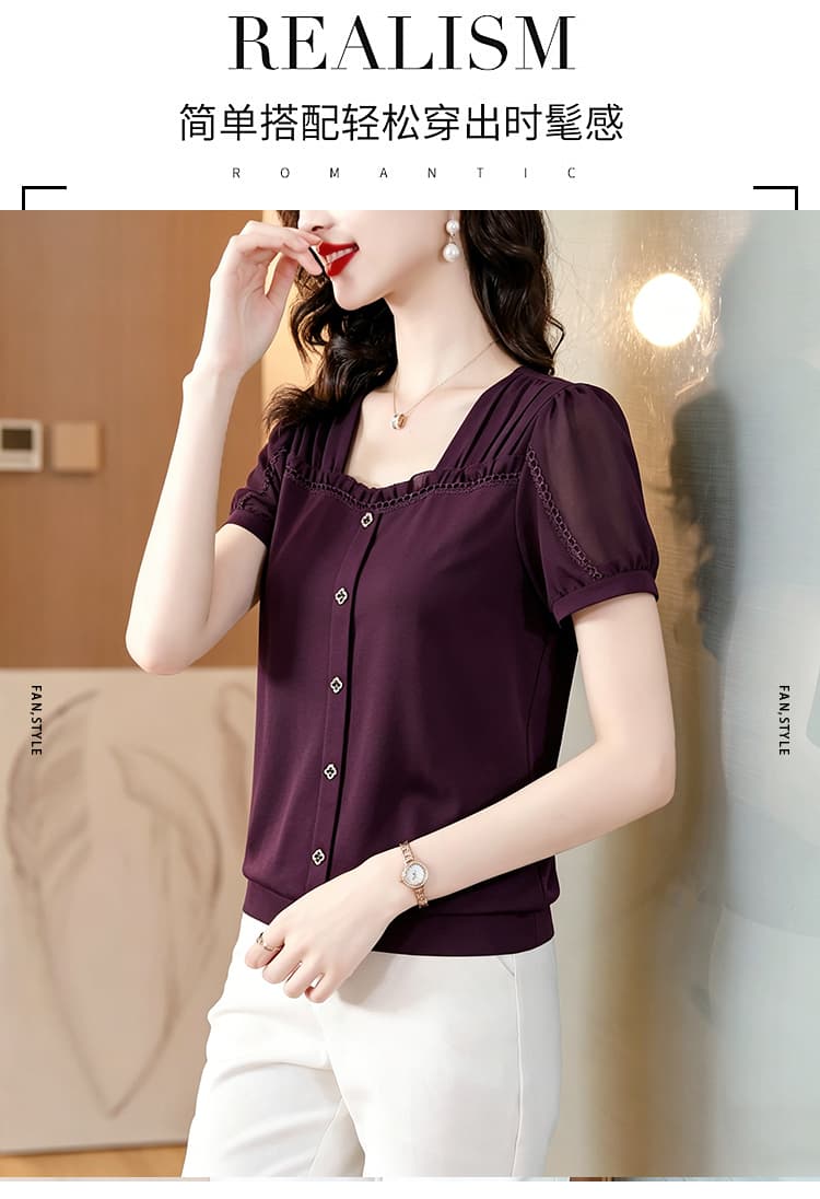 프랑스식 복숭아 심장 고리 이슬 쇄골 티셔츠 여성 여름 거품 소매 표지 고기 슬림해 보이는 단색 반팔 맨위 상세 이미지 5