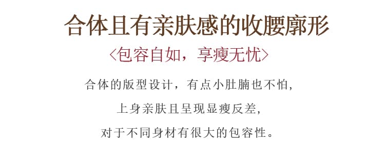 여름 패션 어머니 드레스 외국 가스 연령 감소 라운드 넥 핫픽스 반팔 티셔츠 품격 다용도 슬림해 보이는 단색 작은 셔츠 여성 상세 이미지 3
