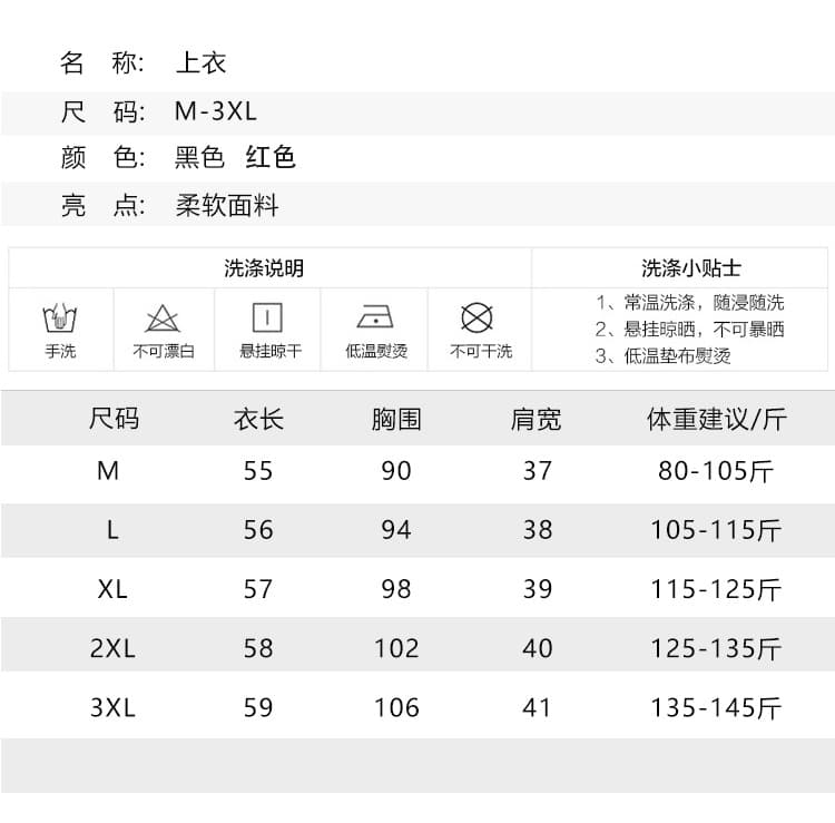 여름 패션 어머니 드레스 외국 가스 연령 감소 라운드 넥 핫픽스 반팔 티셔츠 품격 다용도 슬림해 보이는 단색 작은 셔츠 여성 상세 이미지 9