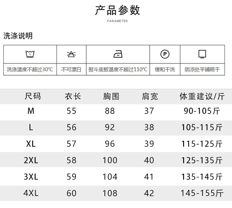 중년 여성 여름 새로운 티셔츠 면 반팔 맨위 작은 폴로 칼라 풀오버 루즈핏 표지 고기 연령 감소 캐주얼 작은 셔츠 상세 이미지 10