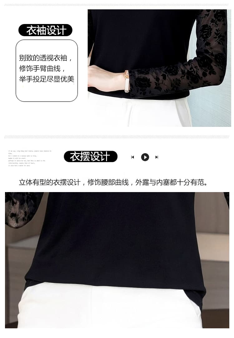 검정색 레이스 조각 기본 셔츠 여성 봄 가을 새로운 인사이드 가져 가라. 외국 가스 엄마 긴팔 티셔츠 슬림해 보이는 몸매 가꾸기 맨위 상세 이미지 7