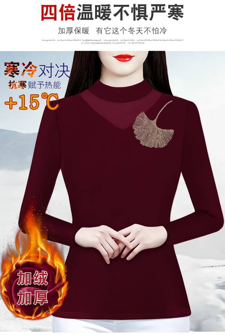 어머니 드레스 반하이넥 망사 기본 셔츠 2026 가을 새로운 중년 여성 핫픽스 긴팔 티셔츠 맨위 상세 이미지 7