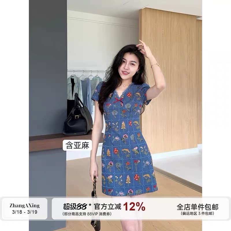 실사 2026 여름 새로운 빅 사이즈 프랑스식 V넥 무거운 작업 꽃 자수 데님 반팔 허리 수축 드레스 상세 이미지 5
