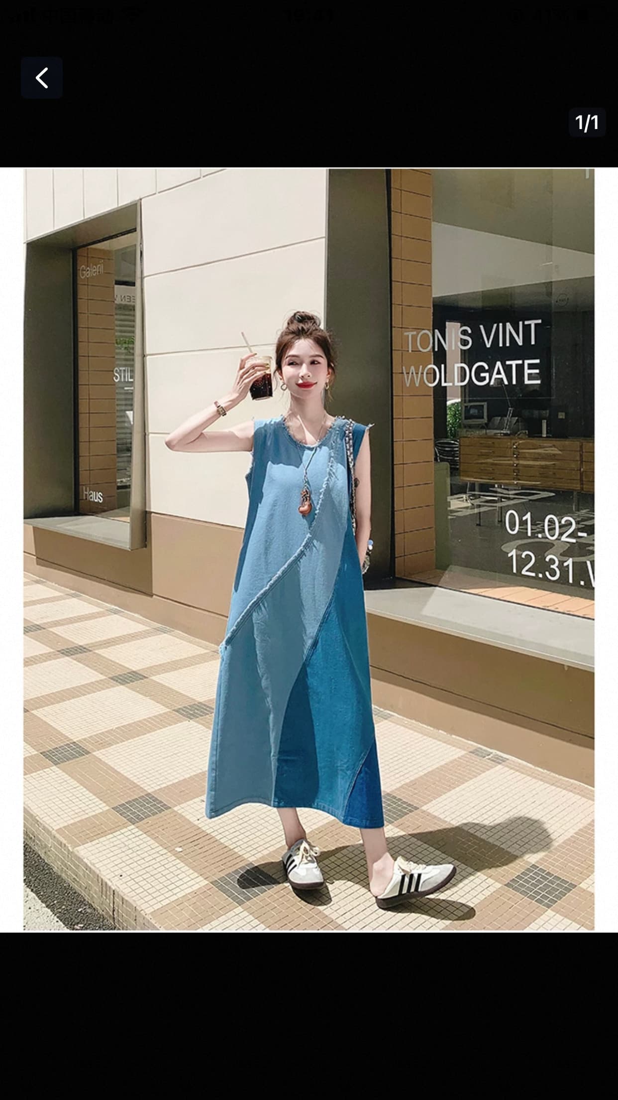 자이언트 잘 생긴 민소매 데님 여성 드레스 여름 얇은 스타일 고급 작은 대중 아니요 명중 섹션 표지 배 슬림해 보이는 조끼 길다 치마 이미지 4