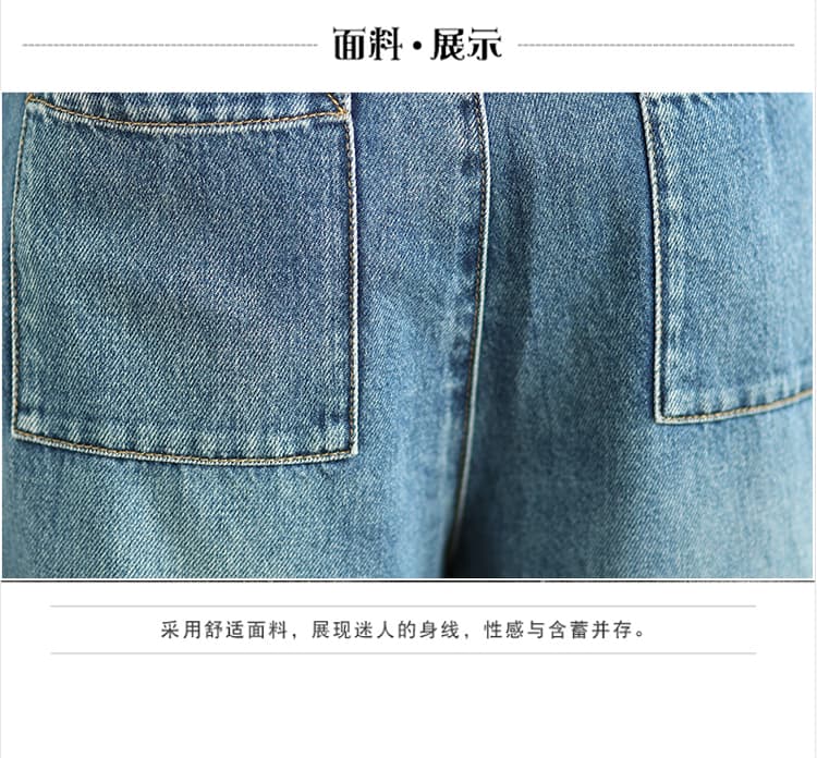 실사 데님 반바지 여름 스트레이트 넓은 다리 배 모양 운동 슬림해 보이는 7부 바지 상세 이미지 6