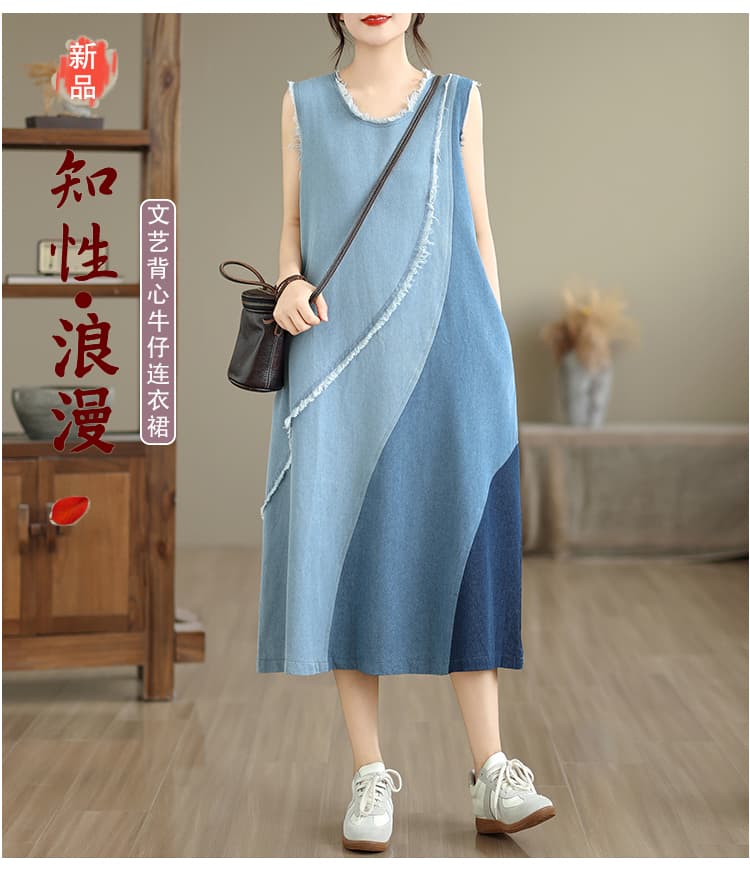 실사 민소매 데님 여성 드레스 여름 얇은 스타일 고급 아니요 명중 섹션 표지 배 슬림해 보이는 패치워크 조끼 길다 치마 상세 이미지 2