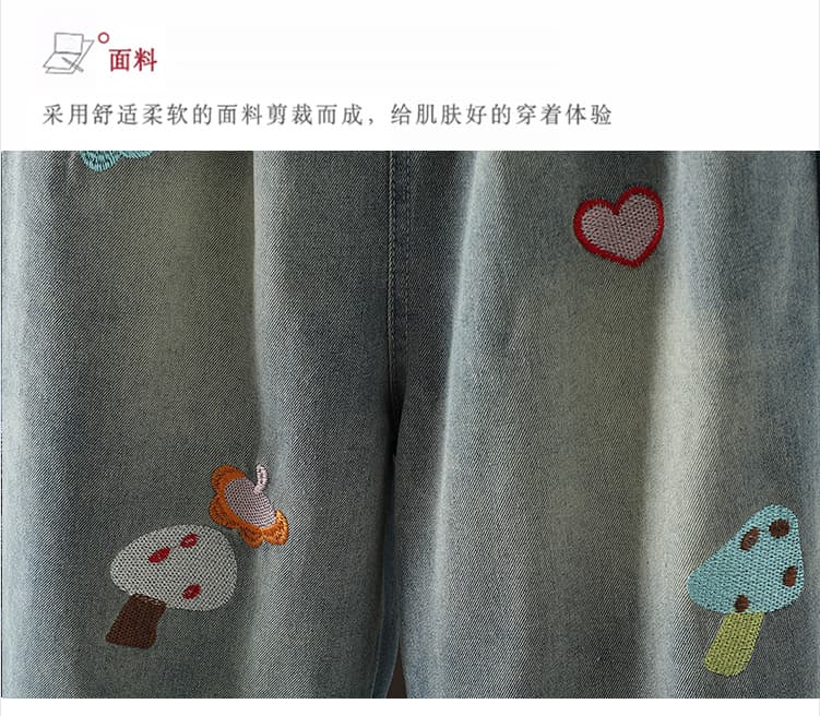 실사 여름 새로운 무거운 작업 패치 버섯 가시 얇은 데님 할란 9 분 바지 상세 이미지 6