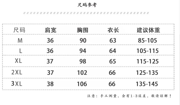 실사 2026 새로운 슈퍼 잘 생긴 다용도 고급 센스 레이스 밑단 민소매 파란색 데님 베스트 수 있습니다. 싱글 착용 상세 이미지 8