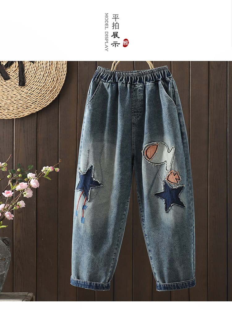 실사 가을 새로운 자수 데님 할란 9 분 바지 상세 이미지 8
