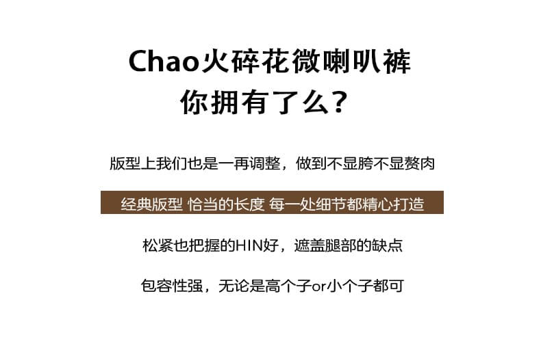 실사 한 부서 새로운 꽃무늬 랩스커트팬츠 여성 봄 가을 페이크 레이어드 치마바지 스트레이트 팬츠 와이드 레그 팬츠 둘 착용 캐주얼 긴 바지 상세 이미지 2