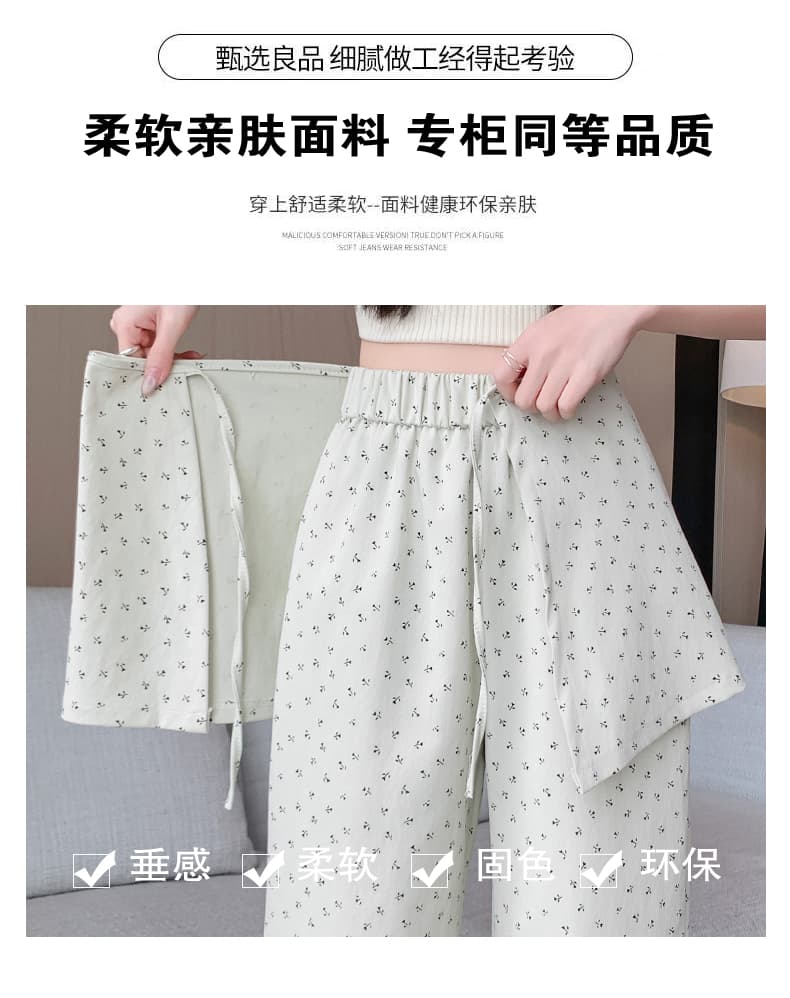 실사 한 부서 새로운 꽃무늬 랩스커트팬츠 여성 봄 가을 페이크 레이어드 치마바지 스트레이트 팬츠 와이드 레그 팬츠 둘 착용 캐주얼 긴 바지 상세 이미지 3