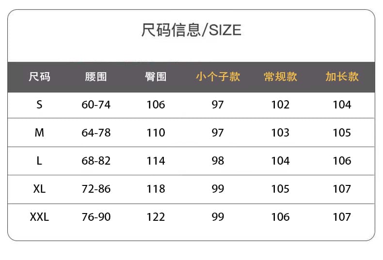 실사 한 부서 새로운 꽃무늬 랩스커트팬츠 여성 봄 가을 페이크 레이어드 치마바지 스트레이트 팬츠 와이드 레그 팬츠 둘 착용 캐주얼 긴 바지 상세 이미지 9