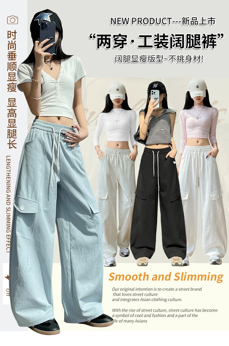 아메리칸 운동 바람 루즈핏 워크웨어 모통이 칼 바지 여성 봄 작은 말 자수 캐주얼 바지 도루 센스 와이드 레그 팬츠 어린이 상세 이미지 1