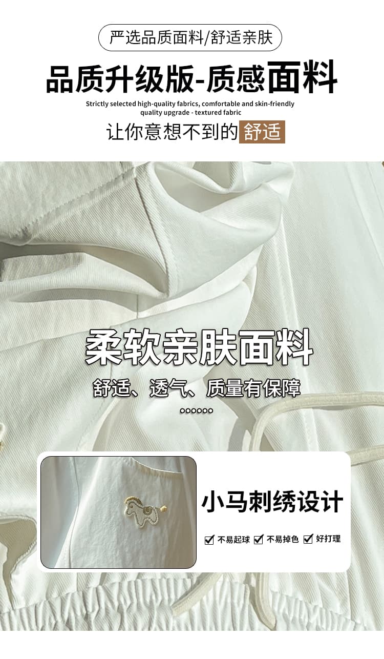 아메리칸 운동 바람 루즈핏 워크웨어 모통이 칼 바지 여성 봄 작은 말 자수 캐주얼 바지 도루 센스 와이드 레그 팬츠 어린이 상세 이미지 5