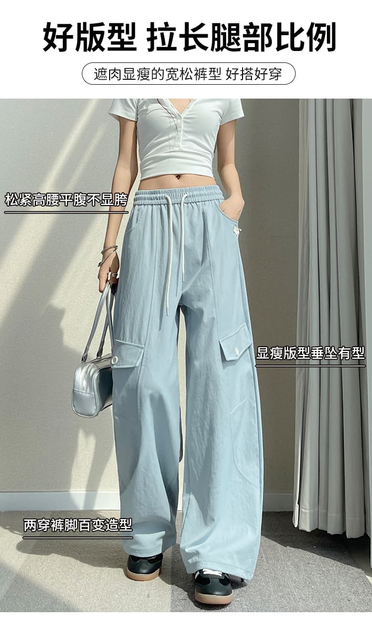 아메리칸 운동 바람 루즈핏 워크웨어 모통이 칼 바지 여성 봄 작은 말 자수 캐주얼 바지 도루 센스 와이드 레그 팬츠 어린이 상세 이미지 8