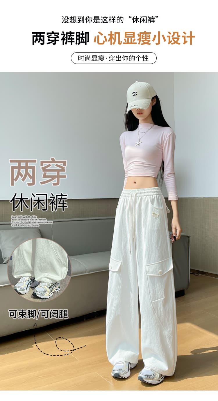 아메리칸 운동 바람 루즈핏 워크웨어 모통이 칼 바지 여성 봄 작은 말 자수 캐주얼 바지 도루 센스 와이드 레그 팬츠 어린이 상세 이미지 10