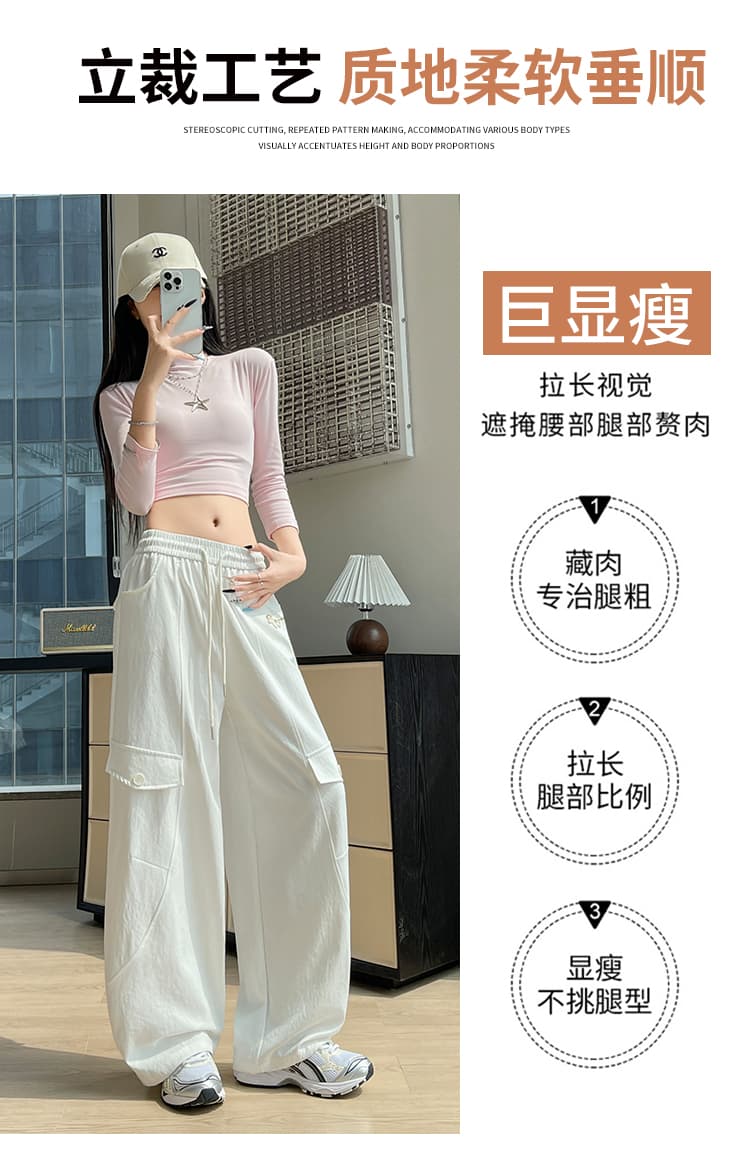 아메리칸 운동 바람 루즈핏 워크웨어 모통이 칼 바지 여성 봄 작은 말 자수 캐주얼 바지 도루 센스 와이드 레그 팬츠 어린이 상세 이미지 12