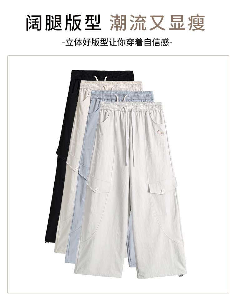아메리칸 운동 바람 루즈핏 워크웨어 모통이 칼 바지 여성 봄 작은 말 자수 캐주얼 바지 도루 센스 와이드 레그 팬츠 어린이 상세 이미지 13