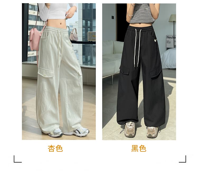 아메리칸 운동 바람 루즈핏 워크웨어 모통이 칼 바지 여성 봄 작은 말 자수 캐주얼 바지 도루 센스 와이드 레그 팬츠 어린이 상세 이미지 17