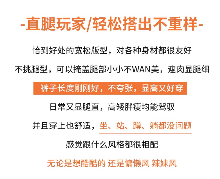 느슨함 일상 꽃무늬 청바지 여성 봄 착용 가져 가라. 디자인 캐주얼 바지 스트레이트 와이드 레그 팬츠 상세 이미지 2