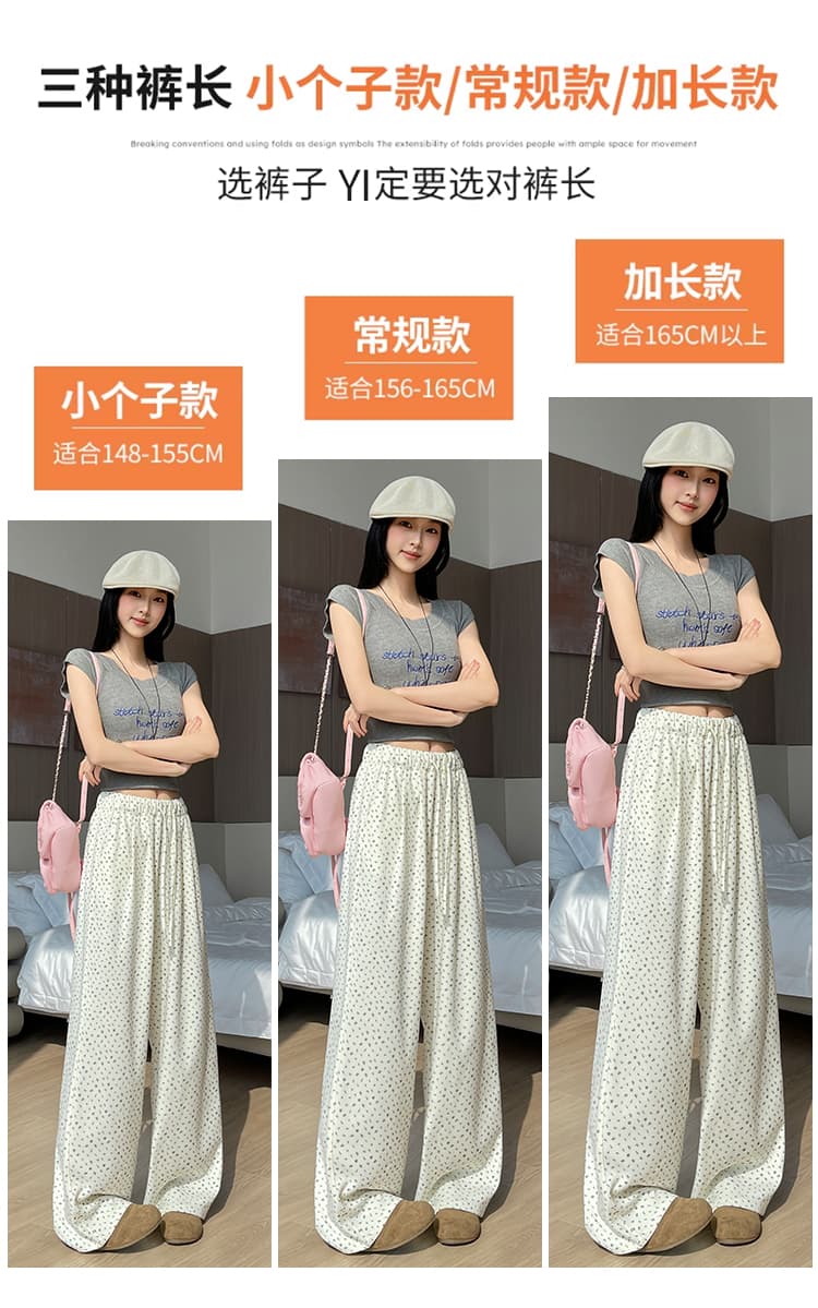 느슨함 일상 꽃무늬 청바지 여성 봄 착용 가져 가라. 디자인 캐주얼 바지 스트레이트 와이드 레그 팬츠 상세 이미지 4