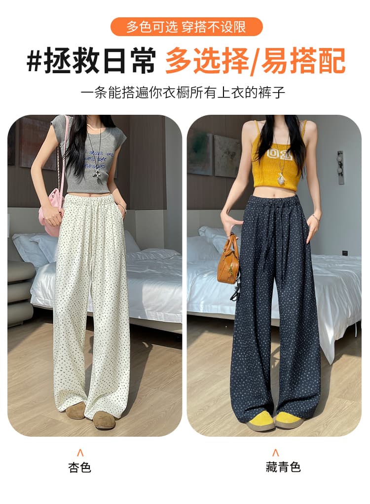 느슨함 일상 꽃무늬 청바지 여성 봄 착용 가져 가라. 디자인 캐주얼 바지 스트레이트 와이드 레그 팬츠 상세 이미지 8