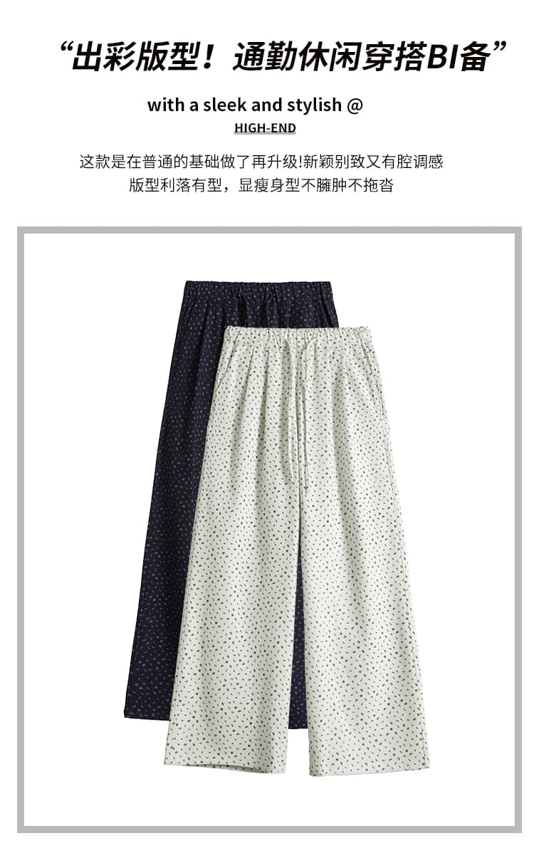 느슨함 일상 꽃무늬 청바지 여성 봄 착용 가져 가라. 디자인 캐주얼 바지 스트레이트 와이드 레그 팬츠 상세 이미지 9