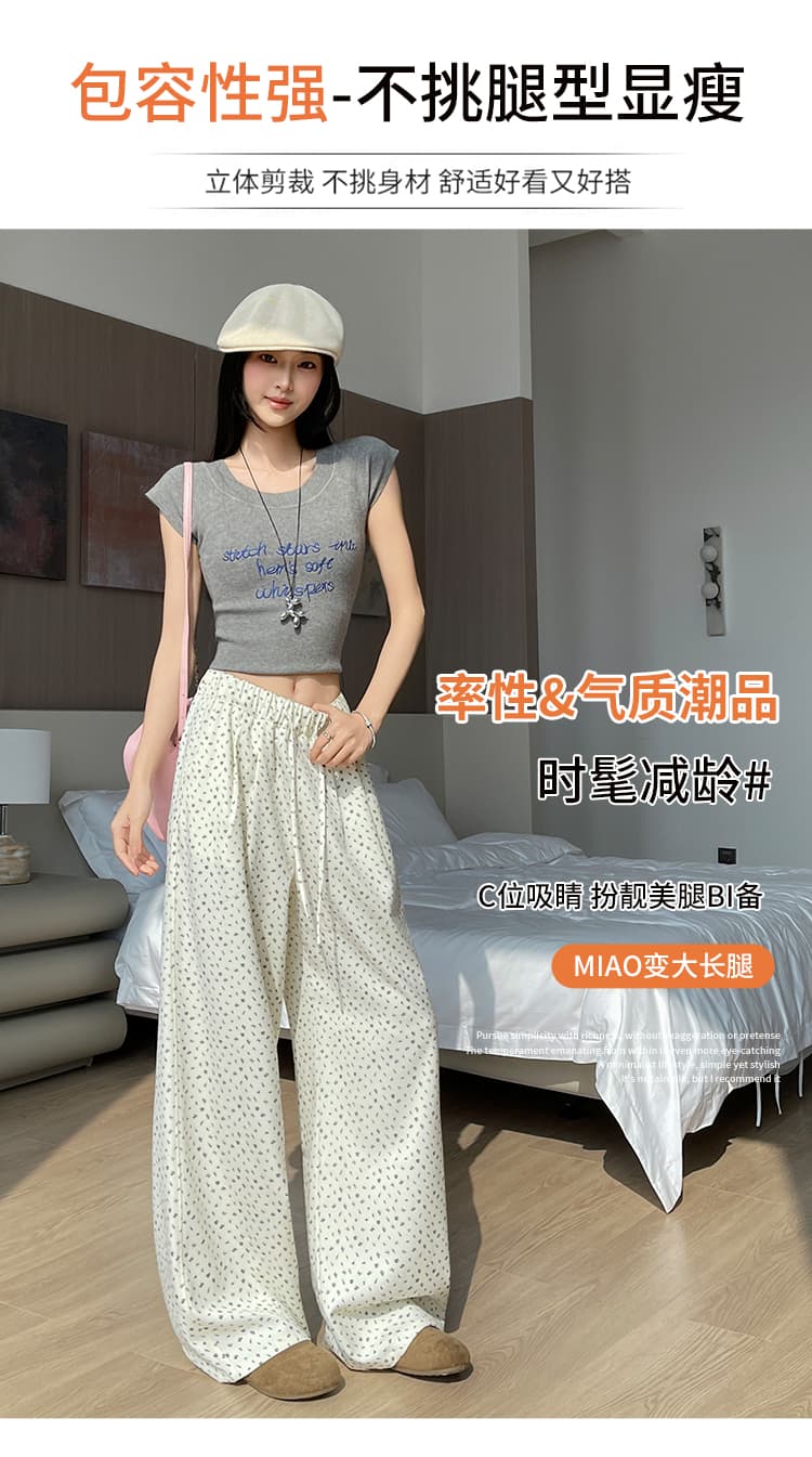 느슨함 일상 꽃무늬 청바지 여성 봄 착용 가져 가라. 디자인 캐주얼 바지 스트레이트 와이드 레그 팬츠 상세 이미지 10