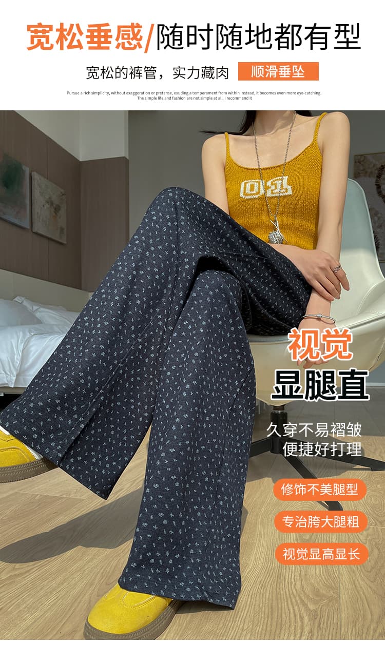 느슨함 일상 꽃무늬 청바지 여성 봄 착용 가져 가라. 디자인 캐주얼 바지 스트레이트 와이드 레그 팬츠 상세 이미지 12