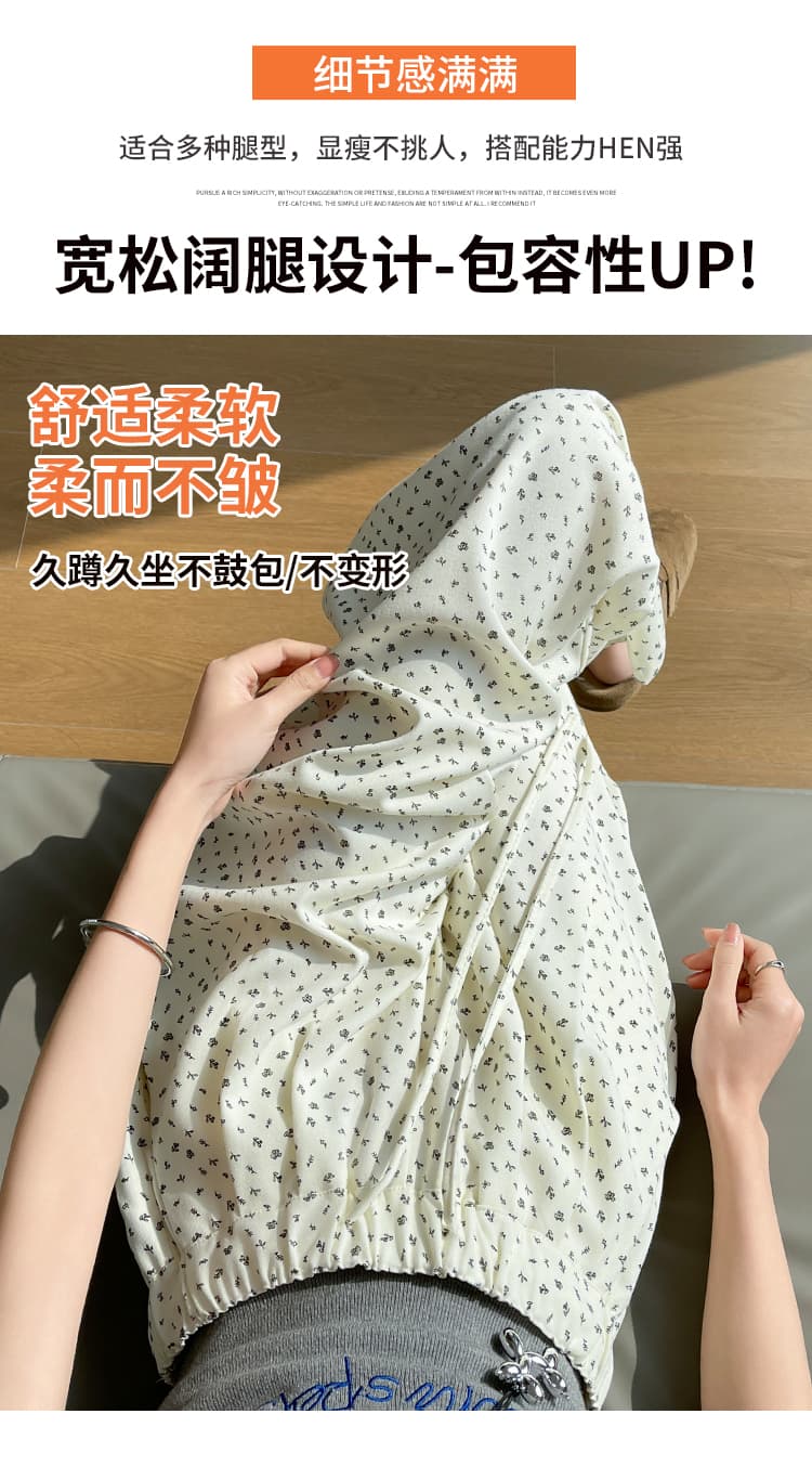 느슨함 일상 꽃무늬 청바지 여성 봄 착용 가져 가라. 디자인 캐주얼 바지 스트레이트 와이드 레그 팬츠 상세 이미지 14