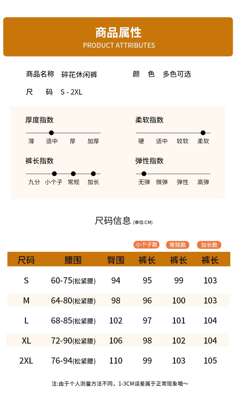 느슨함 일상 꽃무늬 청바지 여성 봄 착용 가져 가라. 디자인 캐주얼 바지 스트레이트 와이드 레그 팬츠 상세 이미지 17