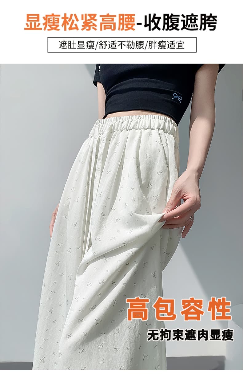 작은 꽃무늬 스트레이트 야마모토 바지 여성 2026 새로운 여름 얇은 스타일 느슨함 센스 도루 센스 9 포인트 와이드 레그 팬츠 어린이 상세 이미지 6