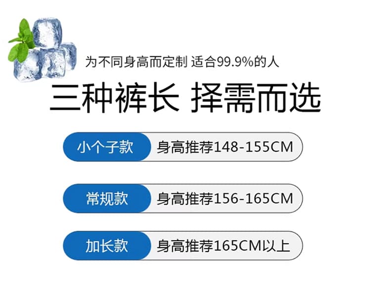 플리츠 랩스커트팬츠 얼음 실크 와이드 레깅스 바지 여름 얇고 가벼운 통기성 하이웨이스트 슬림해 보이는 도루 가을 센스 스트레이트 팬츠 상세 이미지 3