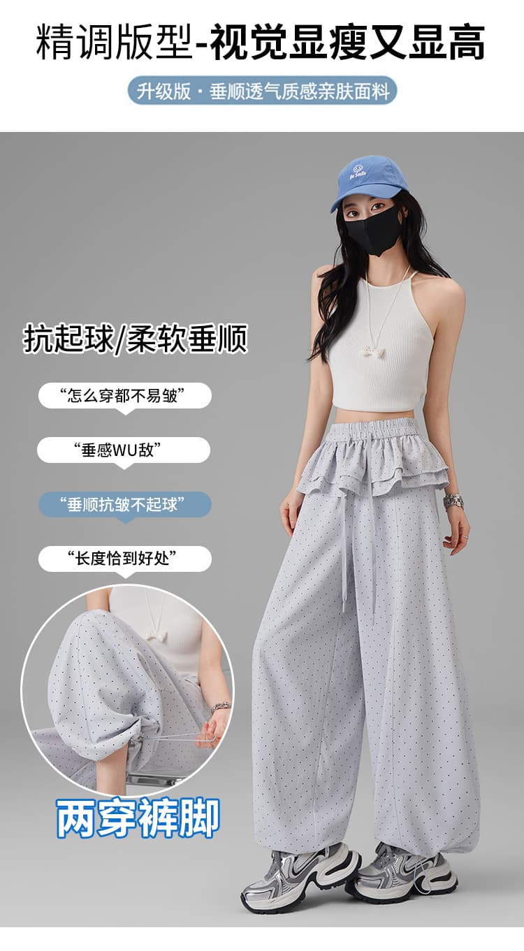 페이크 레이어드 랩스커트팬츠 도트 무늬 와이드 레깅스 바지 여름 얇은 스타일 2026 새로운 하이웨이스트 슬림해 보이는 루즈핏 도루 센스 바닥 청소 바지 상세 이미지 12
