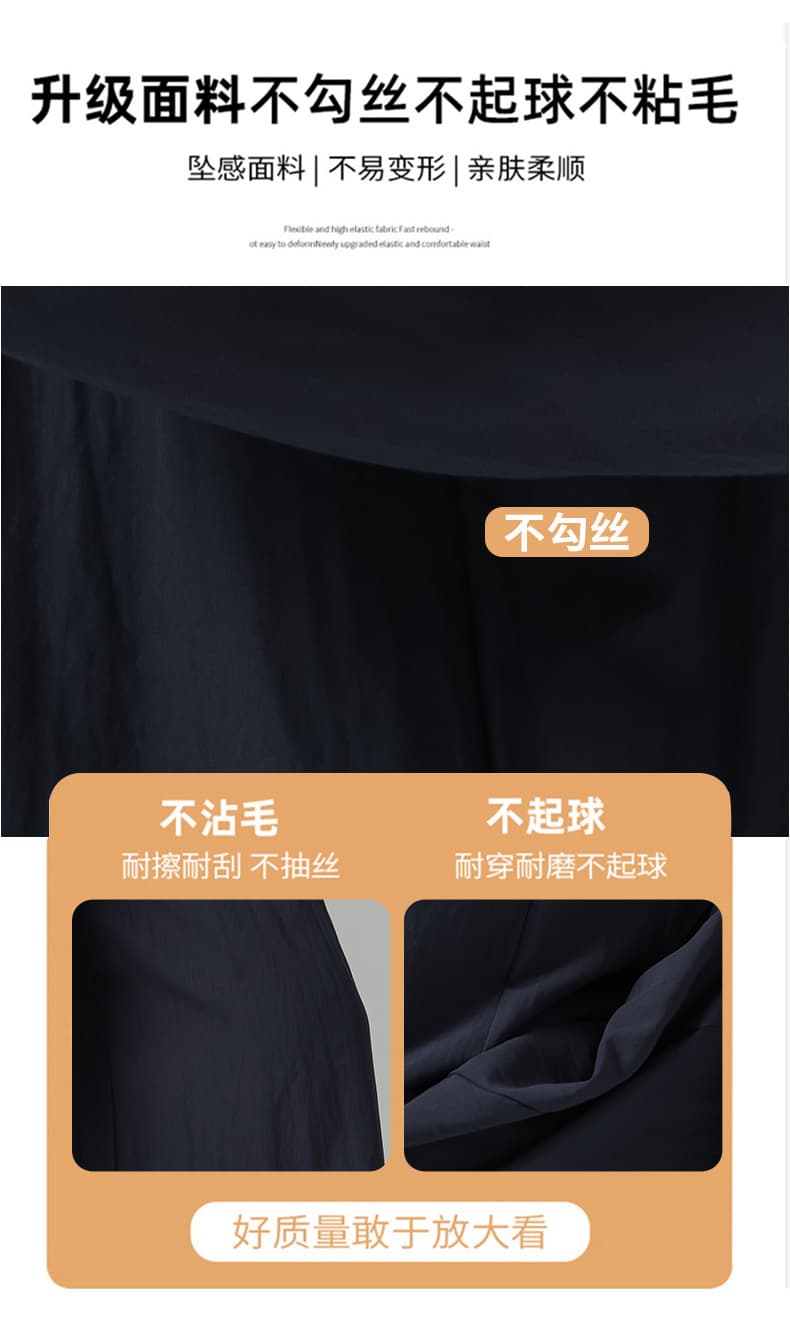 실사 2026 여름 얇은 스타일 주간 실크 면 린넨 캐주얼 와이드 레그 팬츠 체크무늬 패치워크 랩스커트팬츠 한국 스타일 슬림해 보이는 와이드 레그 팬츠 상세 이미지 5