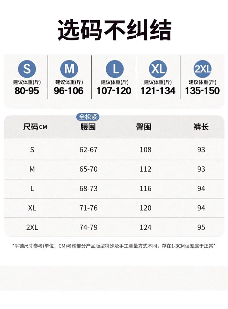 아마 모통이 칼 와이드 레깅스 바지 여름 얇은 스타일 2026 새로운 오래된 돈 바람 스트레이트 면 린넨 바지 상세 이미지 18