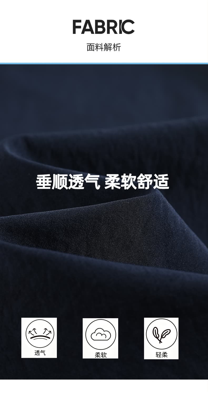 아메리칸 3개 바 운동 바지 2026 새로운 여름 하이웨이스트 넓은 다리 조거 캐주얼 바지 속도 건조한 워크웨어 팬츠 상세 이미지 11