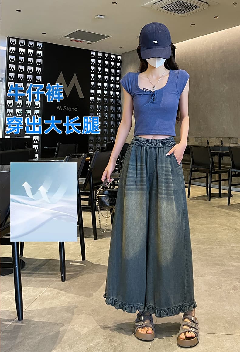 레트로 마 오래된 워시 물 청바지 여성 여름 차가운 센스 통기성 프릴 패치워크 빅풋 바지 9 포인트 와이드 레그 팬츠 상세 이미지 6